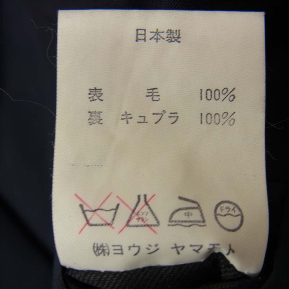 Yohji Yamamoto ヨウジヤマモト プールオム POUR HOMME 丸ロゴ 初期タグ 80s 3B テーラード ジャケット ネイビー系 M【中古】