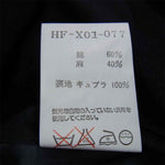 Yohji Yamamoto ヨウジヤマモト COSTUME D HOMME コスチュームドオム HF-X01-077 コットン リネン セットアップ ブラック系 M【中古】