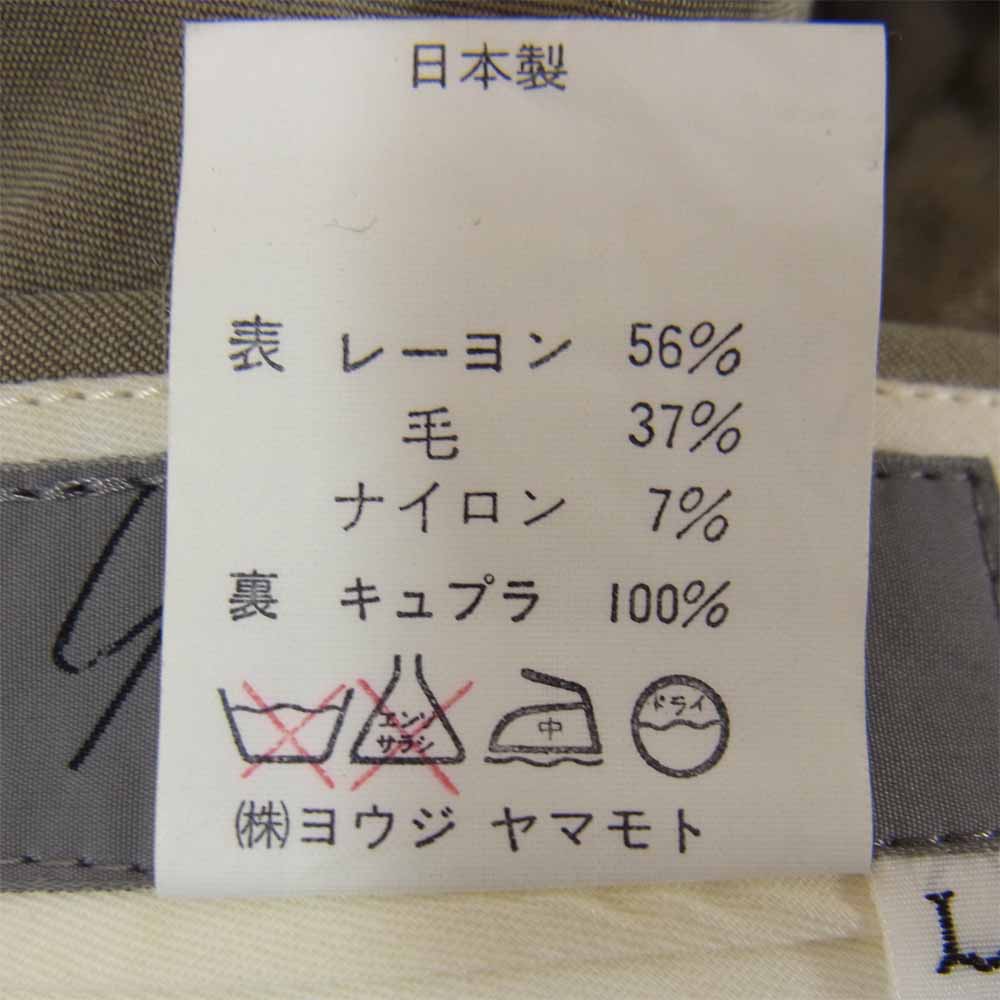 Yohji Yamamoto ヨウジヤマモト POUR HOMME プールオム 80s 丸ロゴ 初期タグ レーヨン ウール セットアップ ベージュ系 L【中古】