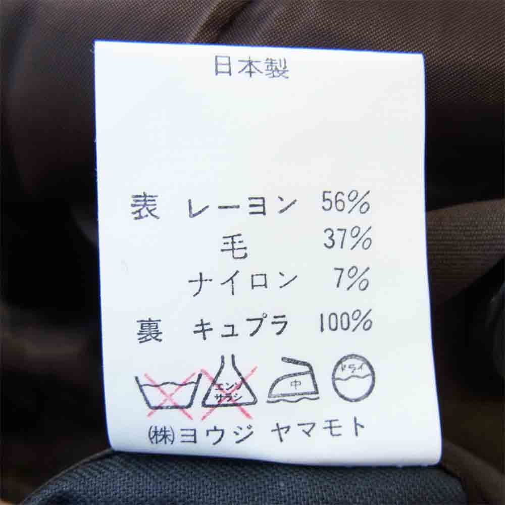 Yohji Yamamoto ヨウジヤマモト プールオム POUR HOMME 80s 丸ロゴ 初期タグ レーヨン ウール ダブルブレスト ジャケット ブラウン ブラウン系【中古】