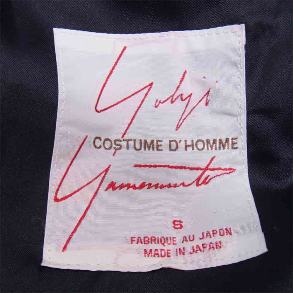 Yohji Yamamoto ヨウジヤマモト COSTUME D HOMME コスチュームドオム ウール リネン セットアップ グレー系 S【中古】