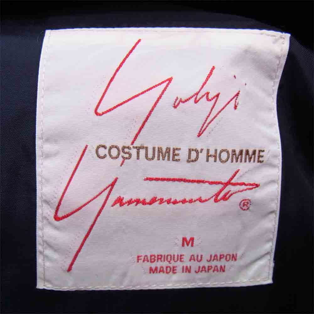 Yohji Yamamoto ヨウジヤマモト COSTUME D HOMME コスチュームドオム HO-X03-113 カシミヤ ウール セットアップ ネイビー系 M【中古】