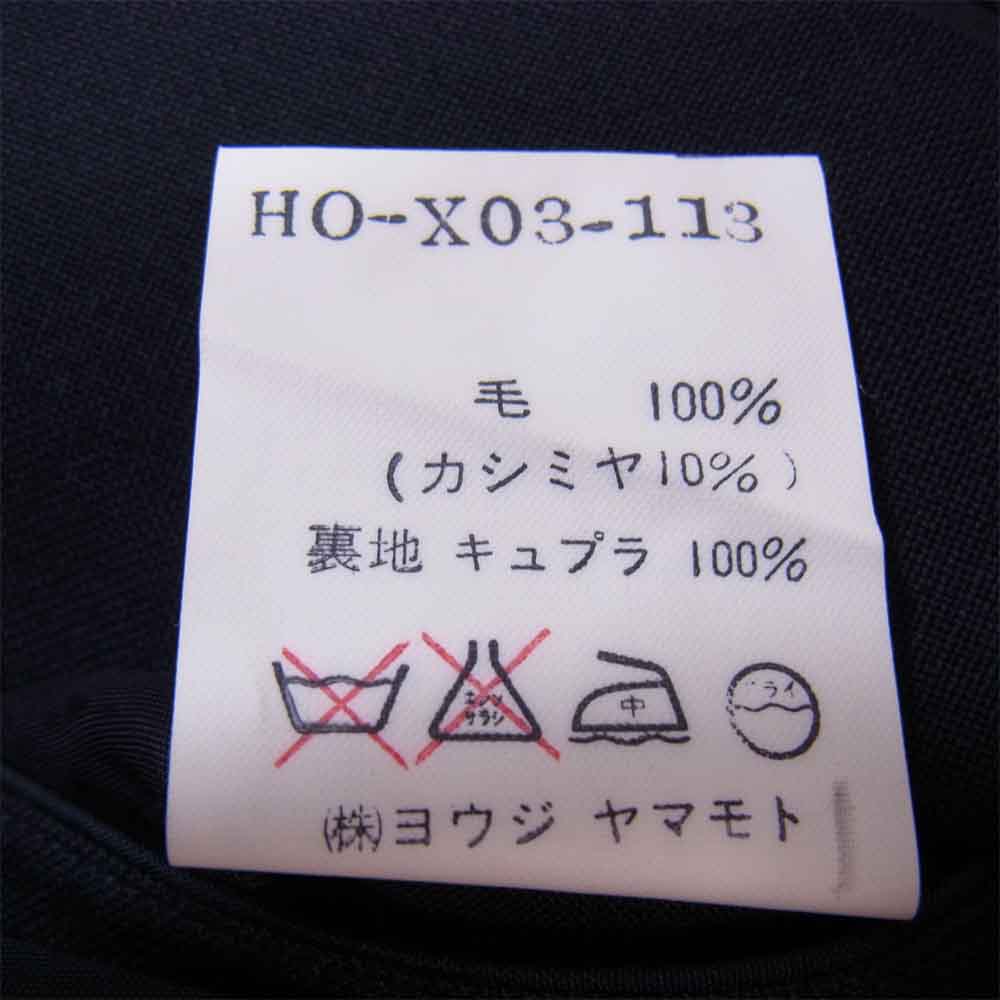 Yohji Yamamoto ヨウジヤマモト COSTUME D HOMME コスチュームドオム HO-X03-113 カシミヤ ウール セットアップ ネイビー系 M【中古】