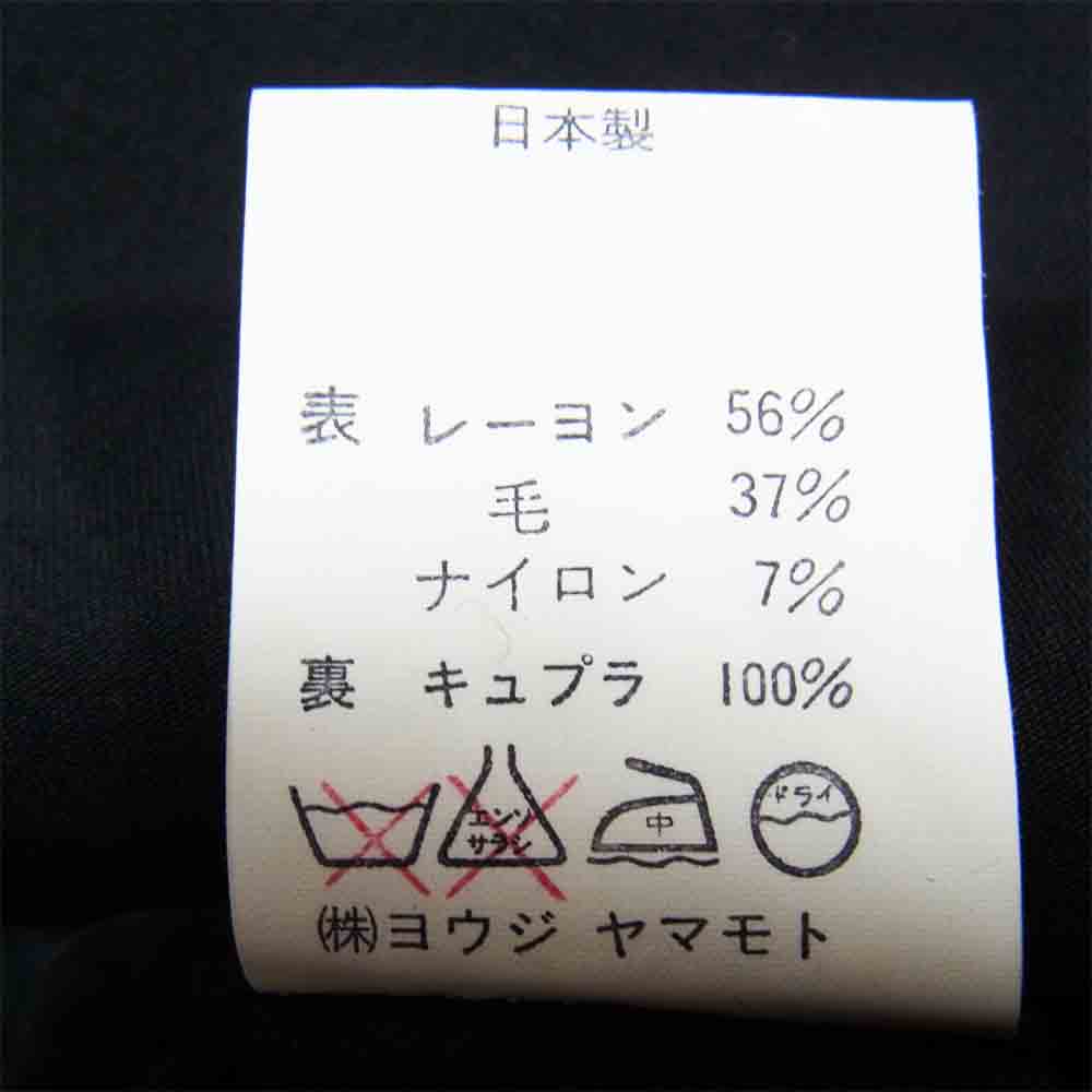 Yohji Yamamoto ヨウジヤマモト POUR HOMME プールオム 80s 丸ロゴ 初期タグ レーヨン ウール ダブルブレスト ジャケット ブラック ブラック系 M【中古】