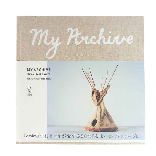 VISVIM ビズビム My Archive 中村ヒロキ 書籍【美品】【中古】