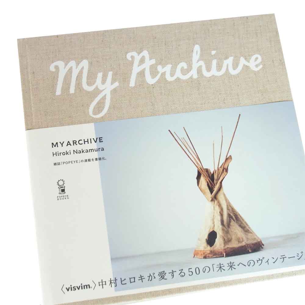 VISVIM ビズビム My Archive 中村ヒロキ 書籍【美品】【中古】