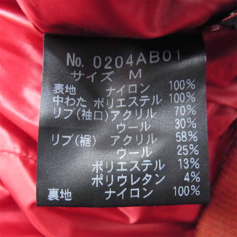 HYSTERIC GLAMOUR ヒステリックグラマー 0204AB01  プリマロフト ジャケット レッド系 M【美品】【中古】