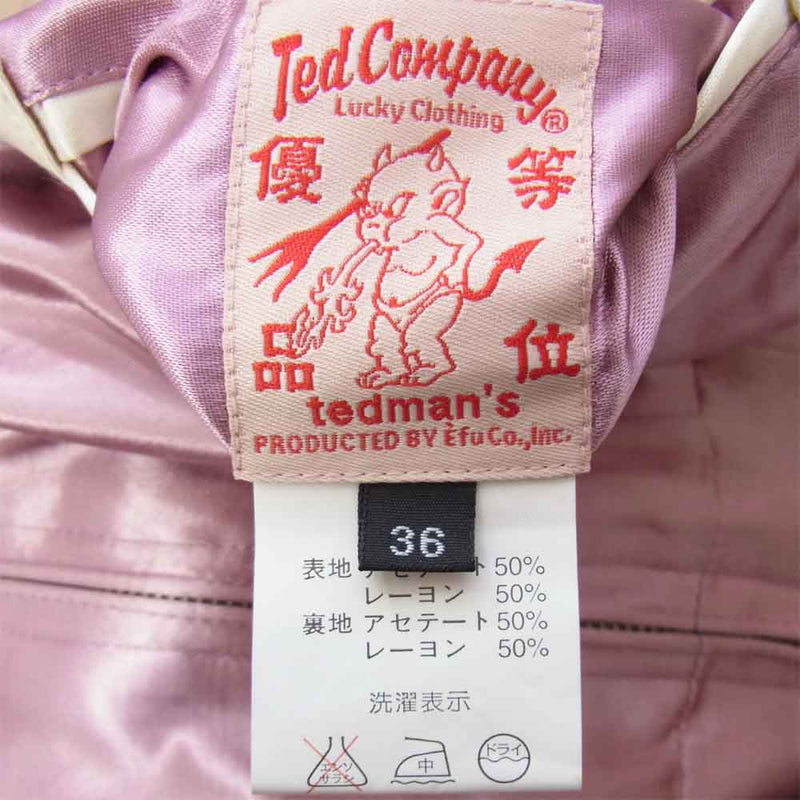 TEDMAN テッドマン リバーシブル スカジャン ピンク ピンク系 36【中古】