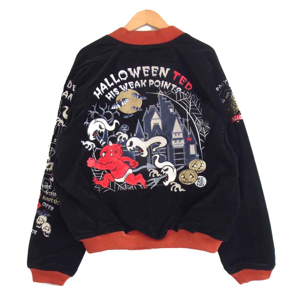 TEDMAN テッドマン TSK-039 リバーシブル スカジャン ベロア ブラック