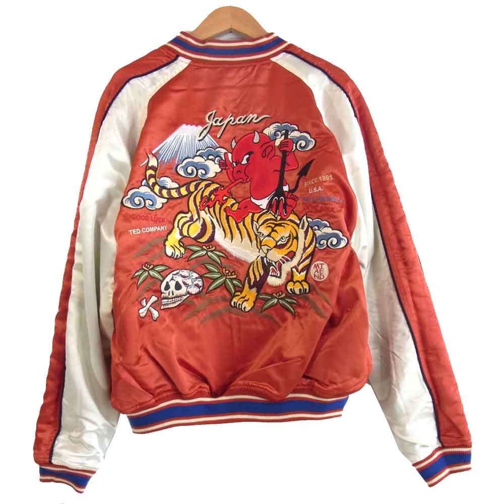 TEDMAN テッドマン TSK-039 リバーシブル スカジャン ベロア ブラック