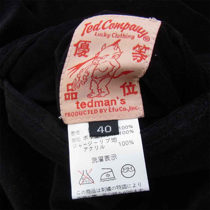 TEDMAN テッドマン TSK-039 リバーシブル スカジャン ベロア ブラック ブラック系 40【極上美品】【中古】