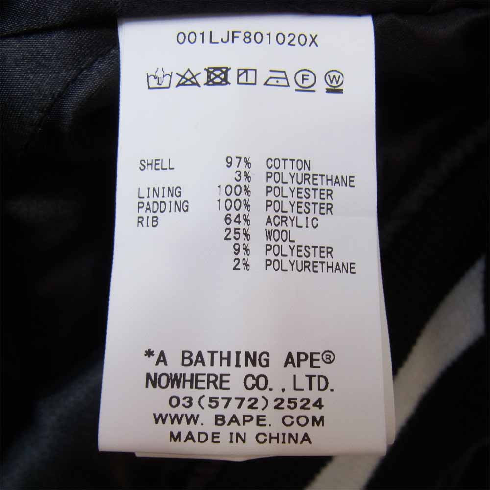 A BATHING APE アベイシングエイプ 19ＡＷ VELOUR SOUVENIR JACKET ベロア スーベニア ジャケット スカジャン ブラック系 M【新古品】【未使用】【中古】