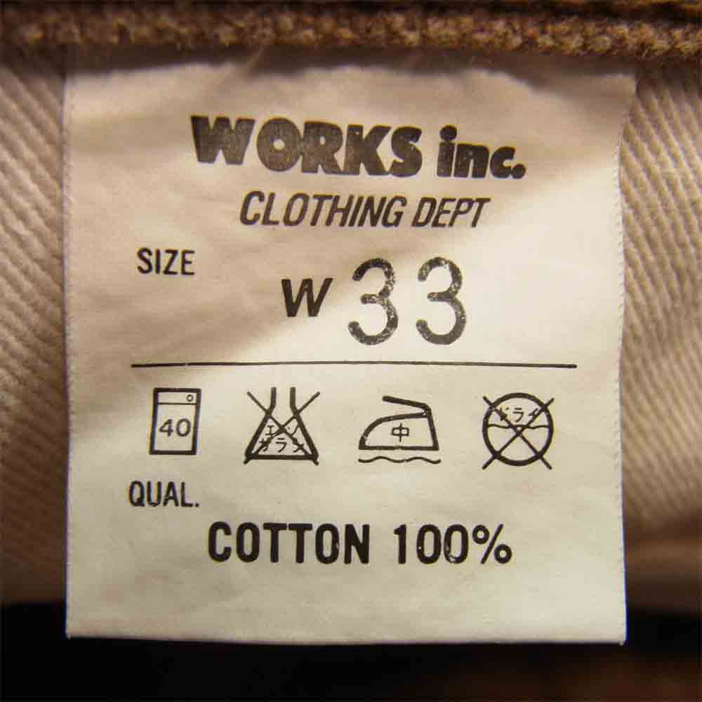 アイアンハート パンツ ベージュ系 33【中古】