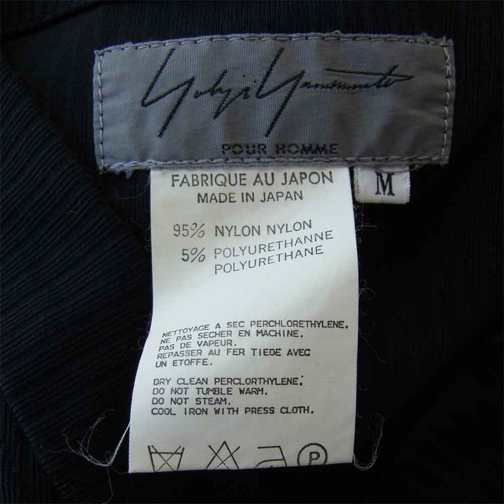 Yohji Yamamoto ヨウジヤマモト POUR HOMME プールオム ナイロンリブ カーディガン ブラック系 M【中古】