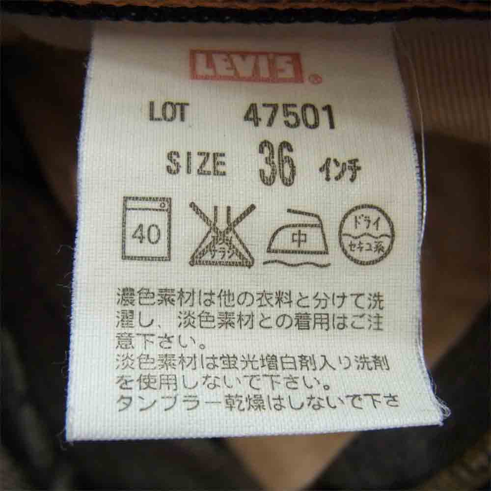 NEIGHBORHOOD ネイバーフッド 47501-0077 Levis リーバイス 1947年モデル 1947年モデル 加工 デニム パンツ インディゴブルー系 36【中古】