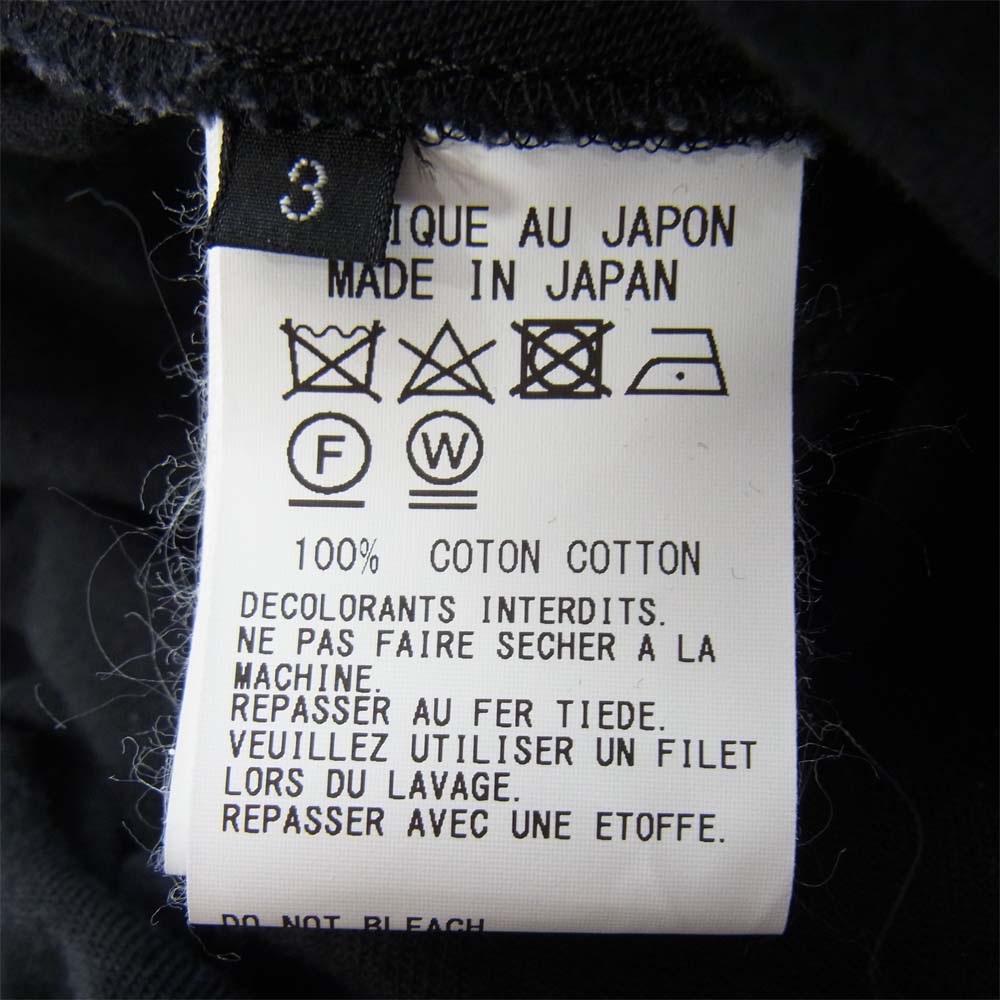 Yohji Yamamoto ヨウジヤマモト GroundY × 7ORDER GR-P24-020 7.5oz Black Denim Saruel Pants ブラック デニム サルエル パンツ ブラック系 3【新古品】【未使用】【中古】