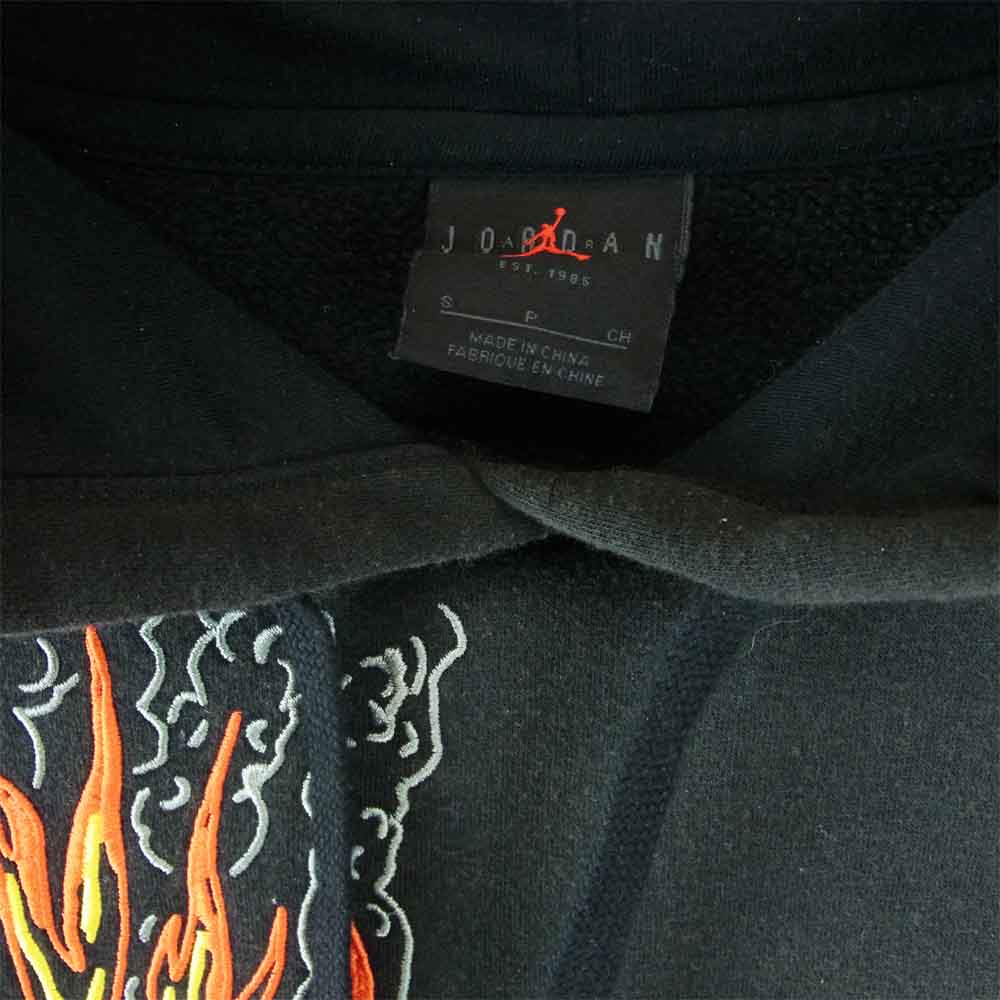 NIKE ナイキ × Travis Scott トラヴィス スコット ファイヤー ロゴ 刺繍 パーカー ブラック系 S【中古】