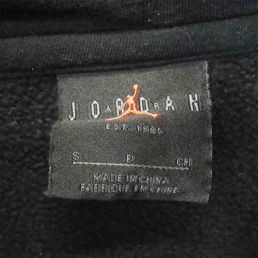 NIKE ナイキ × Travis Scott トラヴィス スコット ファイヤー ロゴ 刺繍 パーカー ブラック系 S【中古】