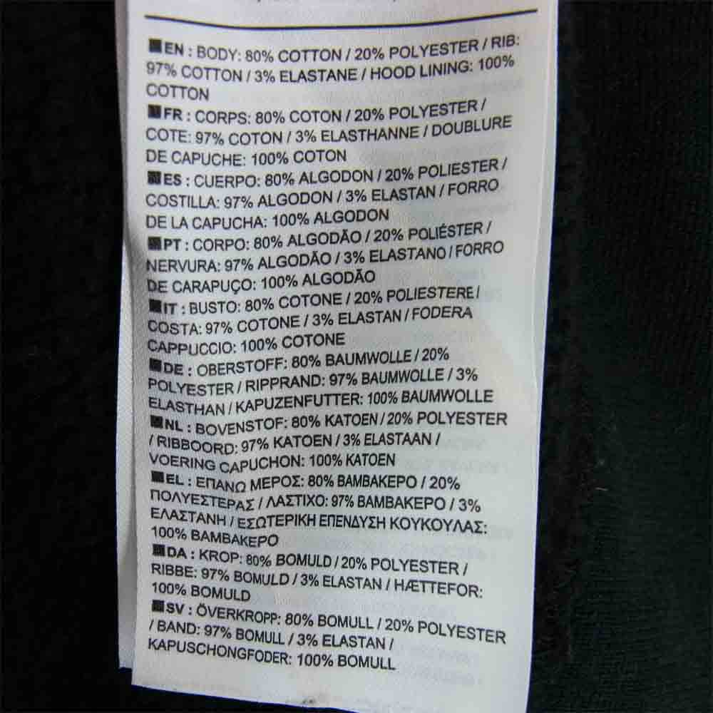 NIKE ナイキ × Travis Scott トラヴィス スコット ファイヤー ロゴ 刺繍 パーカー ブラック系 S【中古】