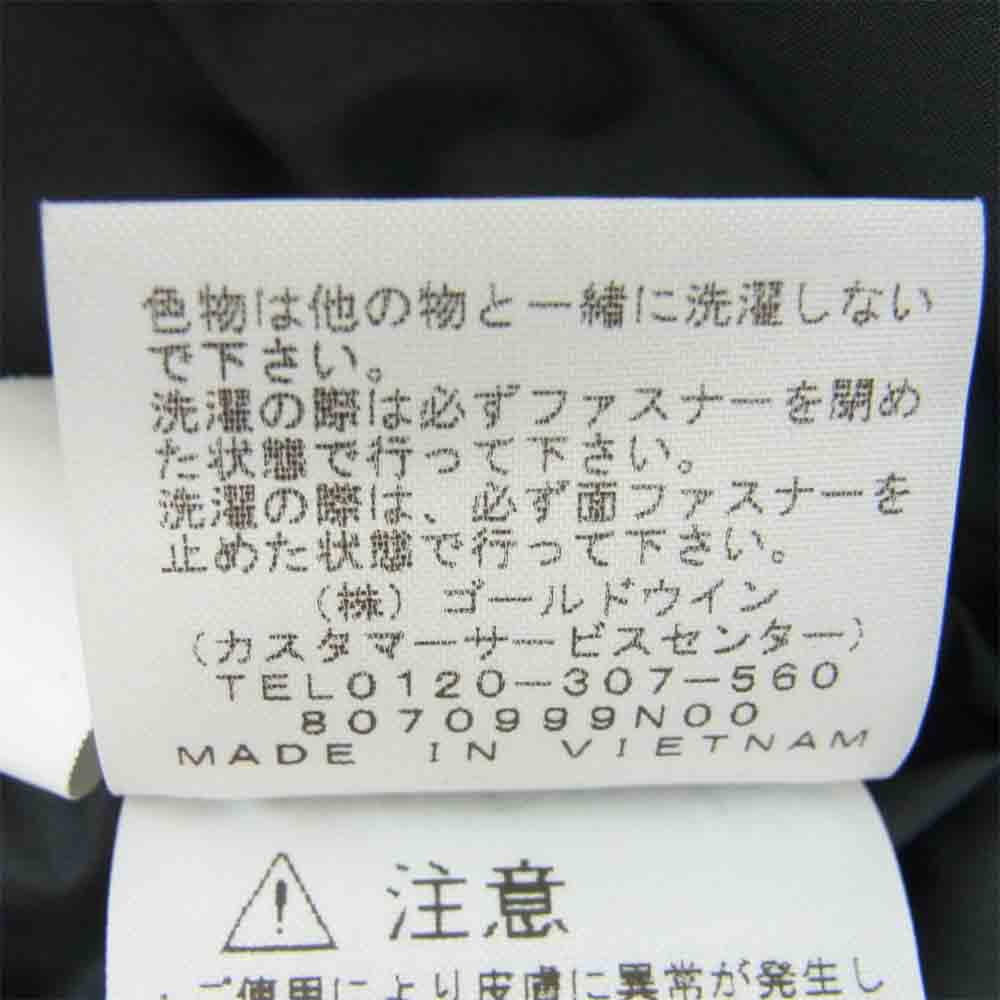 Supreme シュプリーム 19AW ND91806I × the North Face ノースフェイス Paper Print Nuptse ペーパー プリント 紙 ヌプシ マルチカラー系 S【美品】【中古】