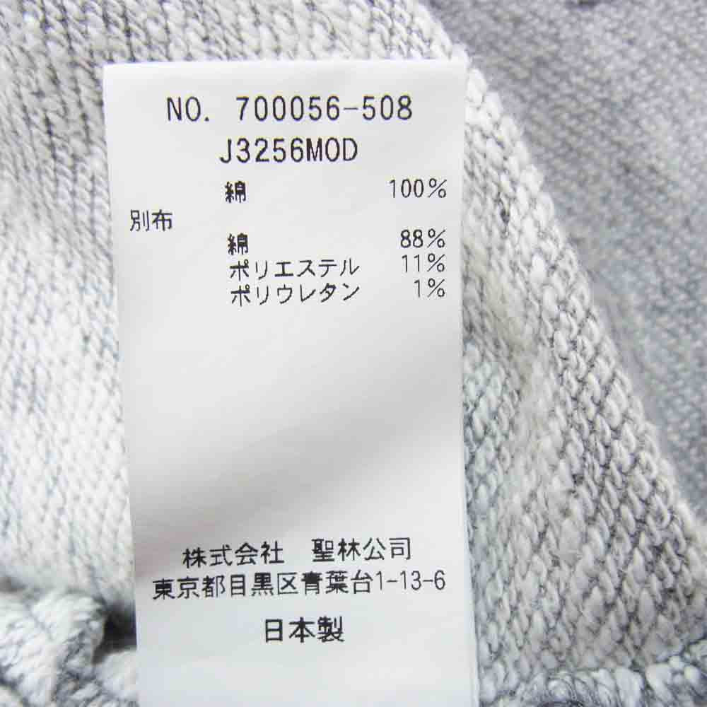 BLUE BLUE ブルーブルー スラブ クルーネック スウェット グレー系 2【中古】