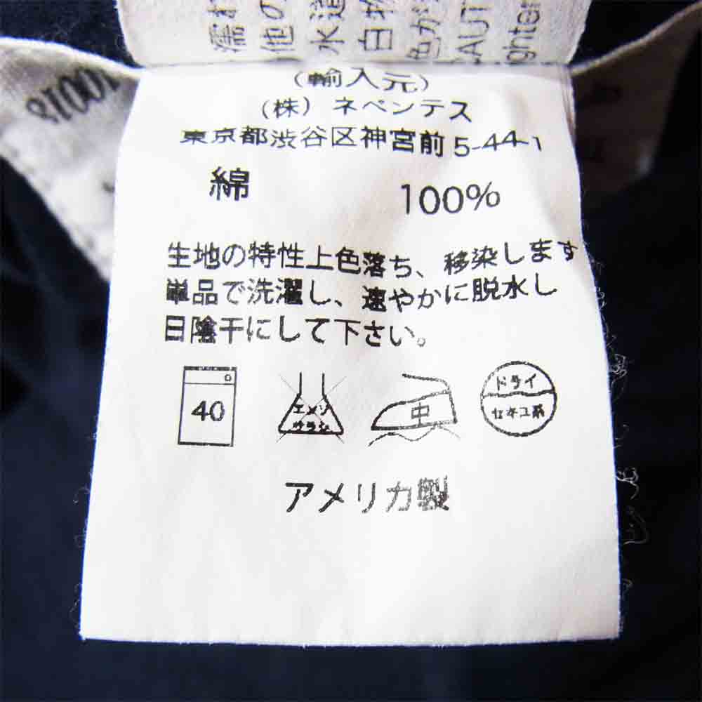 Engineered Garments エンジニアードガーメンツ フランネル ガウン コート ネイビー系 S【中古】