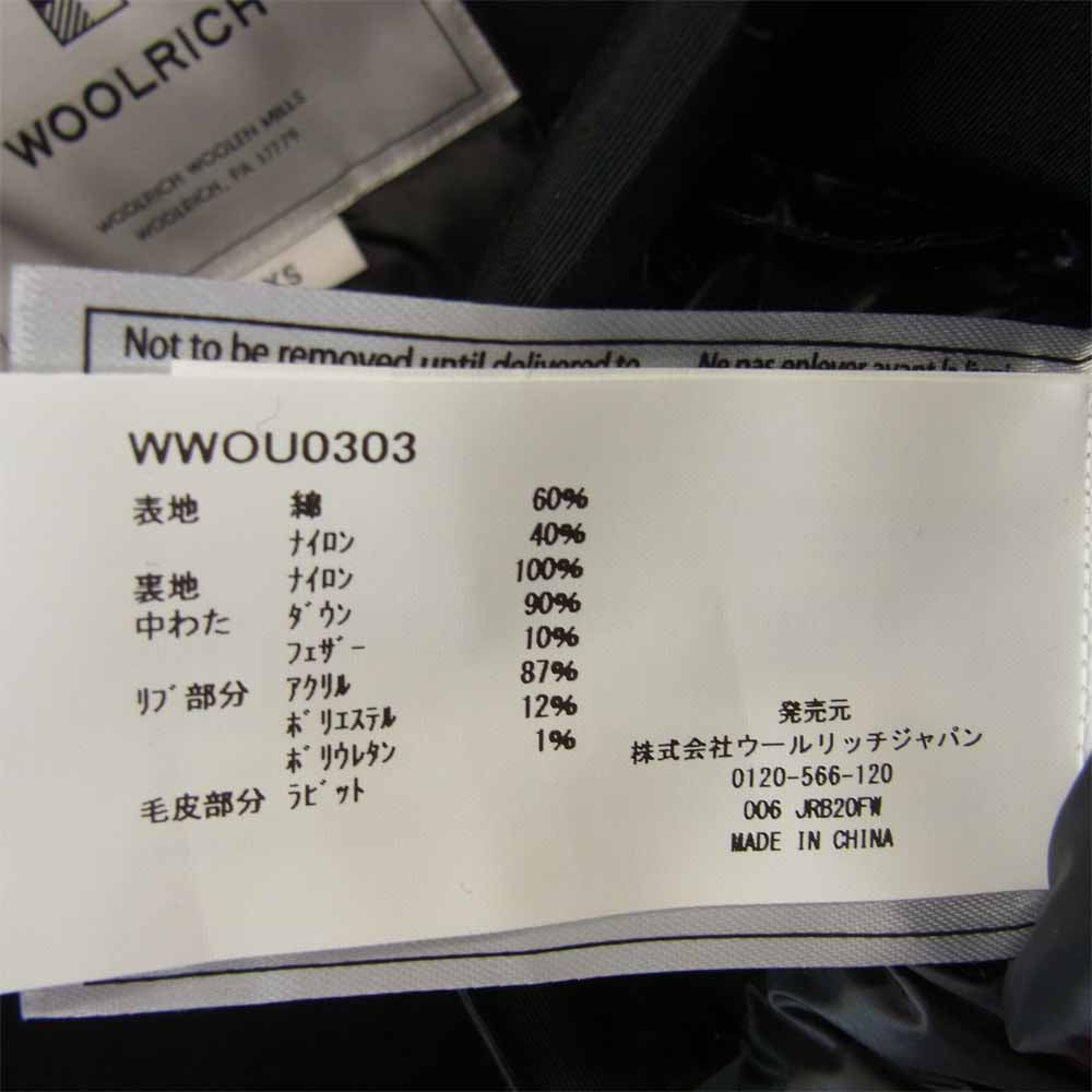 WOOLRICH ウールリッチ BOW BRIDGE COAT WWOU0303 ダウンジャケット サイズＸＳ ブラック系 XS【新古品】【未使用】【中古】