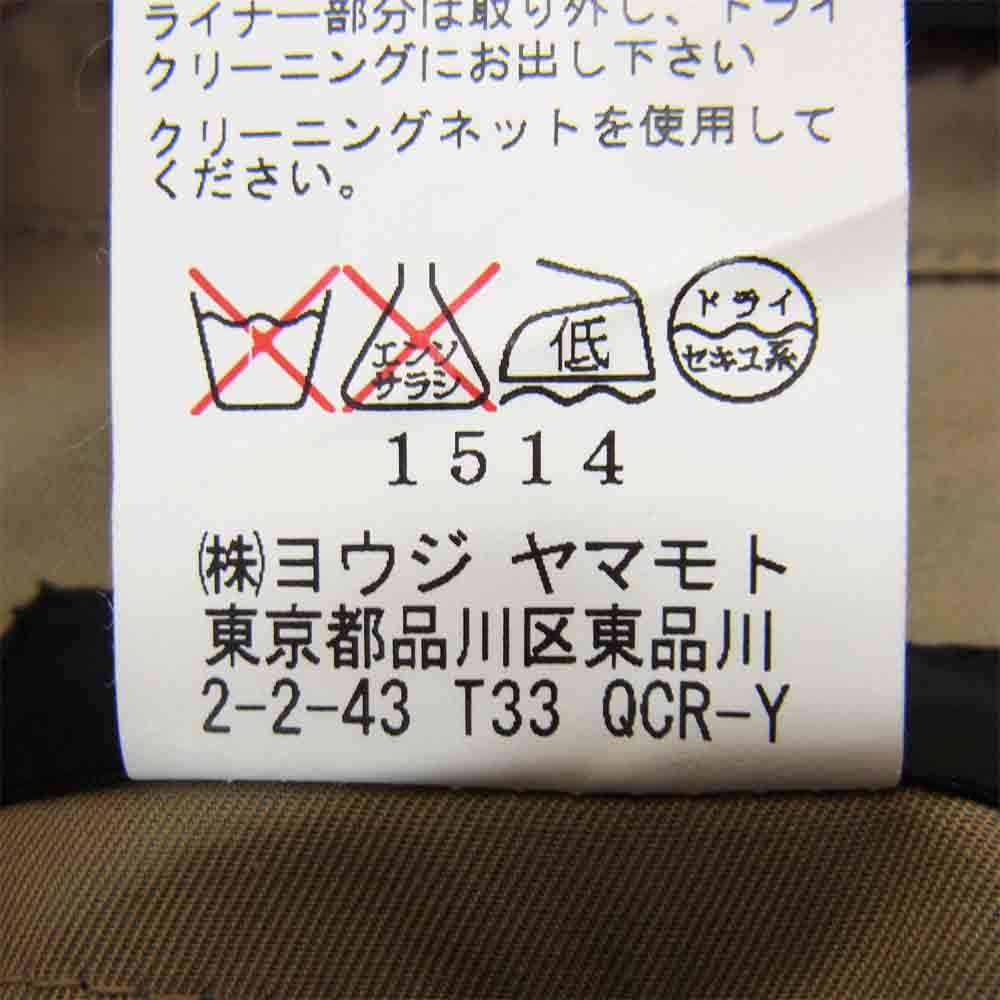 Yohji Yamamoto ヨウジヤマモト Y-3 ワイスリー レディース トレンチコート ベージュ系 1【中古】