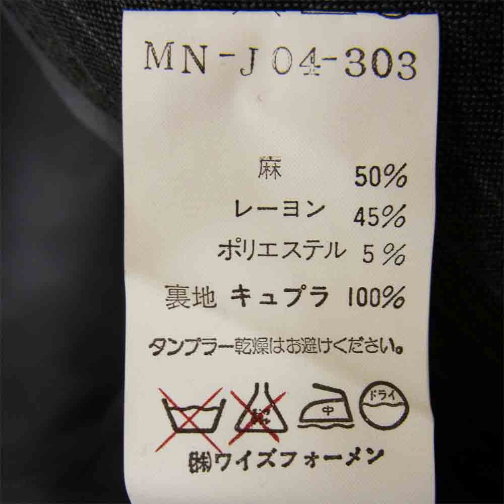 Yohji Yamamoto ヨウジヤマモト Y's for men ワイズフォーメン ジャケット グレー系 M【中古】