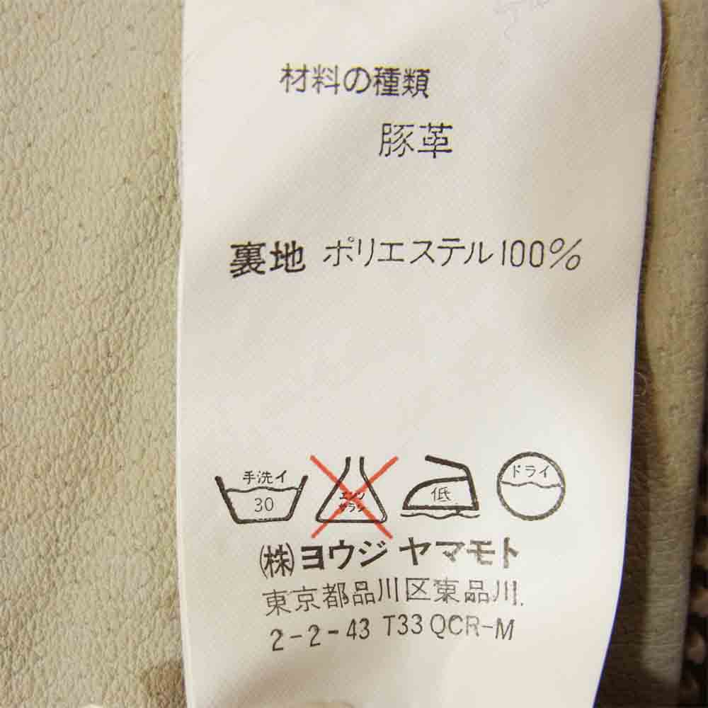Yohji Yamamoto ヨウジヤマモト Y's for men ワイズフォーメン 赤タグ 赤ラベル ピックレザー ジャケット ベージュ系【中古】