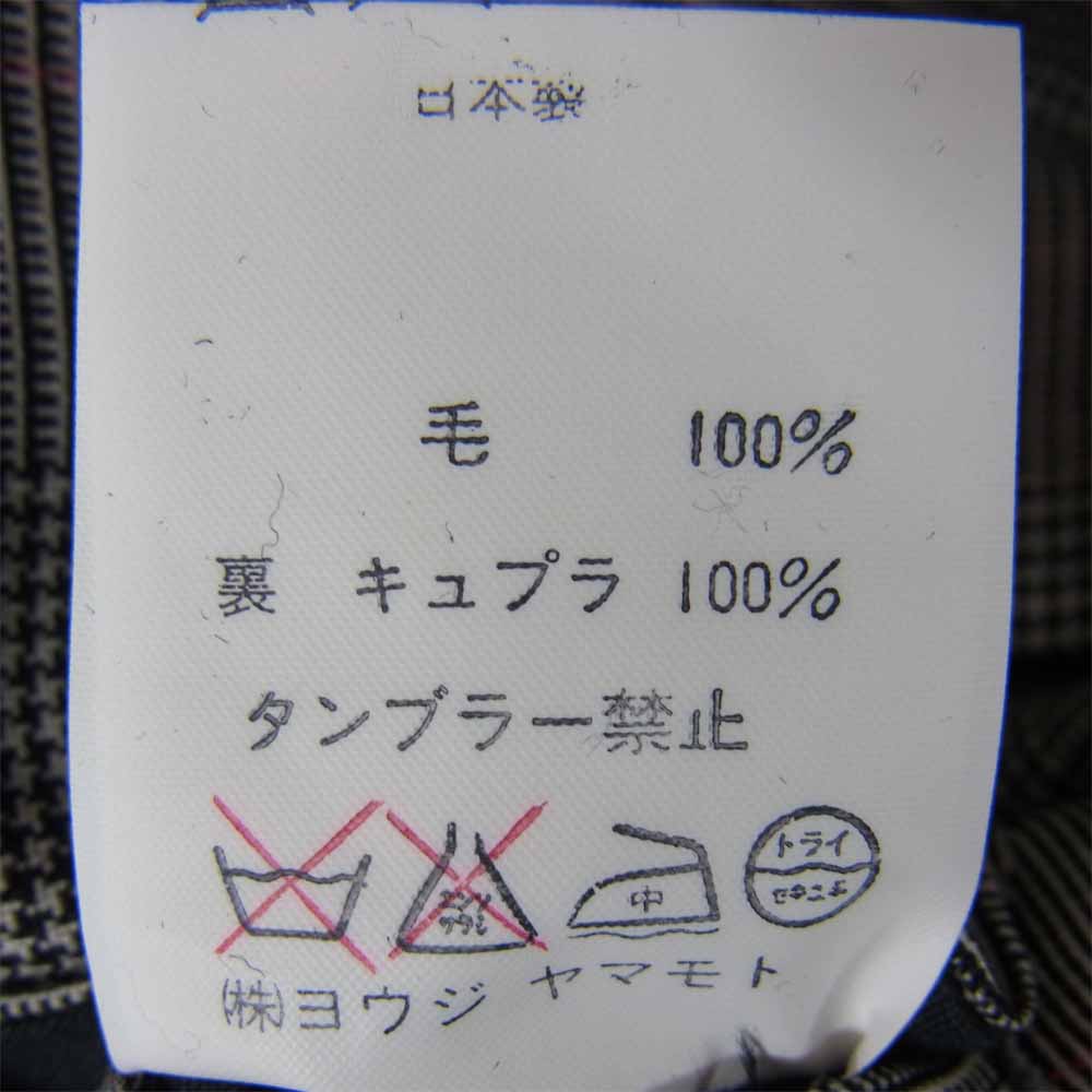 Yohji Yamamoto ヨウジヤマモト COSTUME'D HOMME コスチュームド オム セットアップ ブラック系 M【中古】