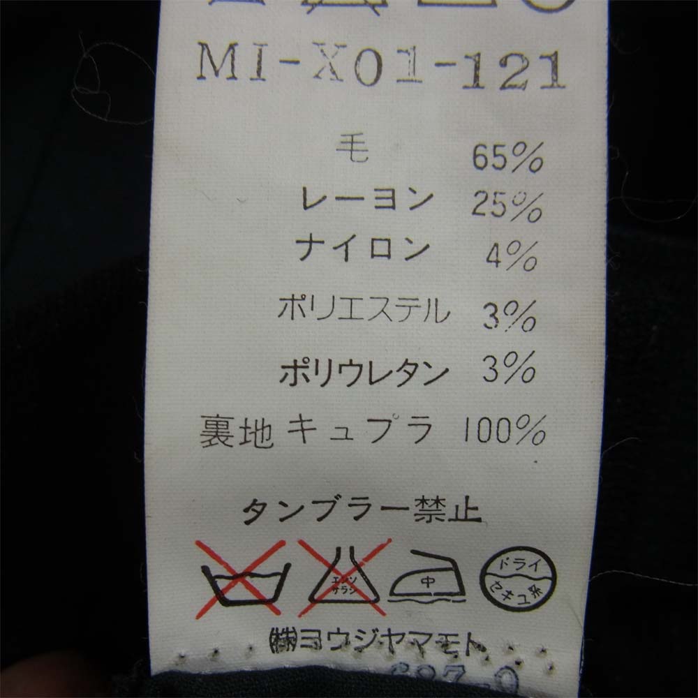 Yohji Yamamoto ヨウジヤマモト Y's for men ワイズフォーメン ストライプ レーヨンウール セットアップ ブラック系 L【中古】