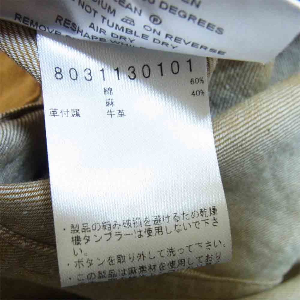 Nigel Cabourn ナイジェルケーボン 8031130101 英国製 プルオーバー スモック パーカー ライトブラウン系 50【美品】【中古】