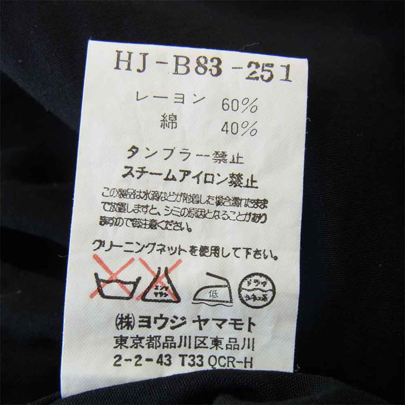 Yohji Yamamoto ヨウジヤマモト COSTUME'D HOMME コスチュームド オム シャツ ブラック系 3【中古】