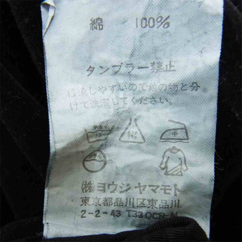 Yohji Yamamoto ヨウジヤマモト ベロア ピークト ラペル ジャケット ブラック系 4【中古】