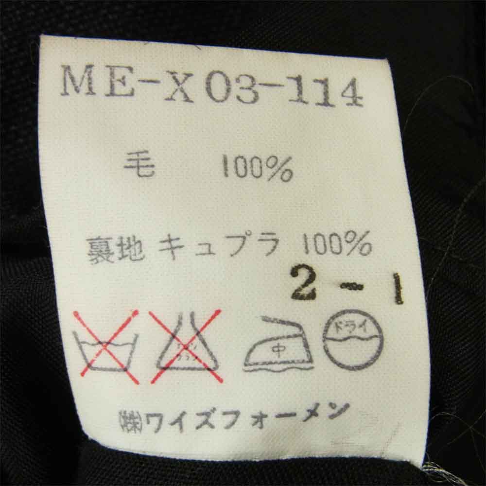 Yohji Yamamoto ヨウジヤマモト ME-X03-114 Y's for men ワイズフォーメン ダブル セットアップ ジャケット パンツ ダークグレー系 L【中古】