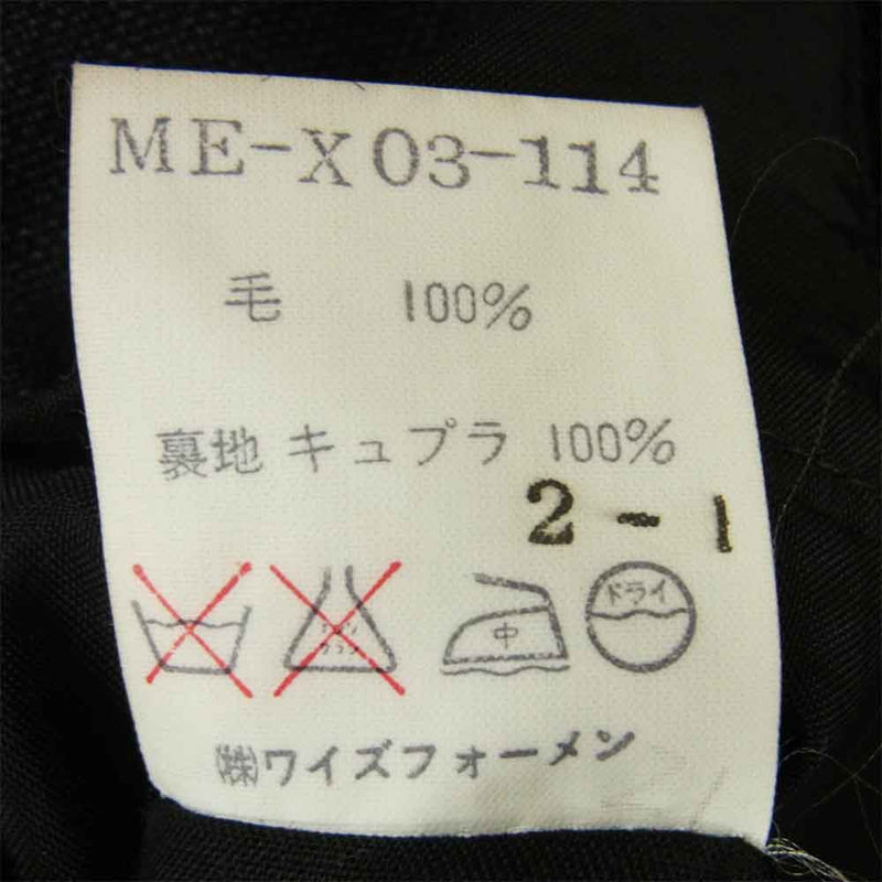 Yohji Yamamoto ヨウジヤマモト ME-X03-114 Y's for men ワイズフォーメン ダブル セットアップ ジャケット パンツ ダークグレー系 L【中古】