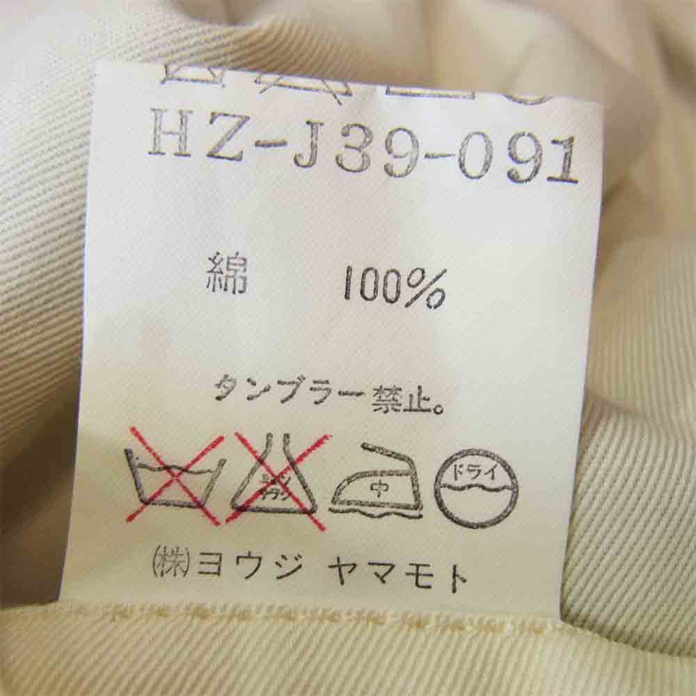 Yohji Yamamoto ヨウジヤマモト POUR HOMME プールオム リバーシブル オープンカラー ジャケット 黒×白 M【中古】