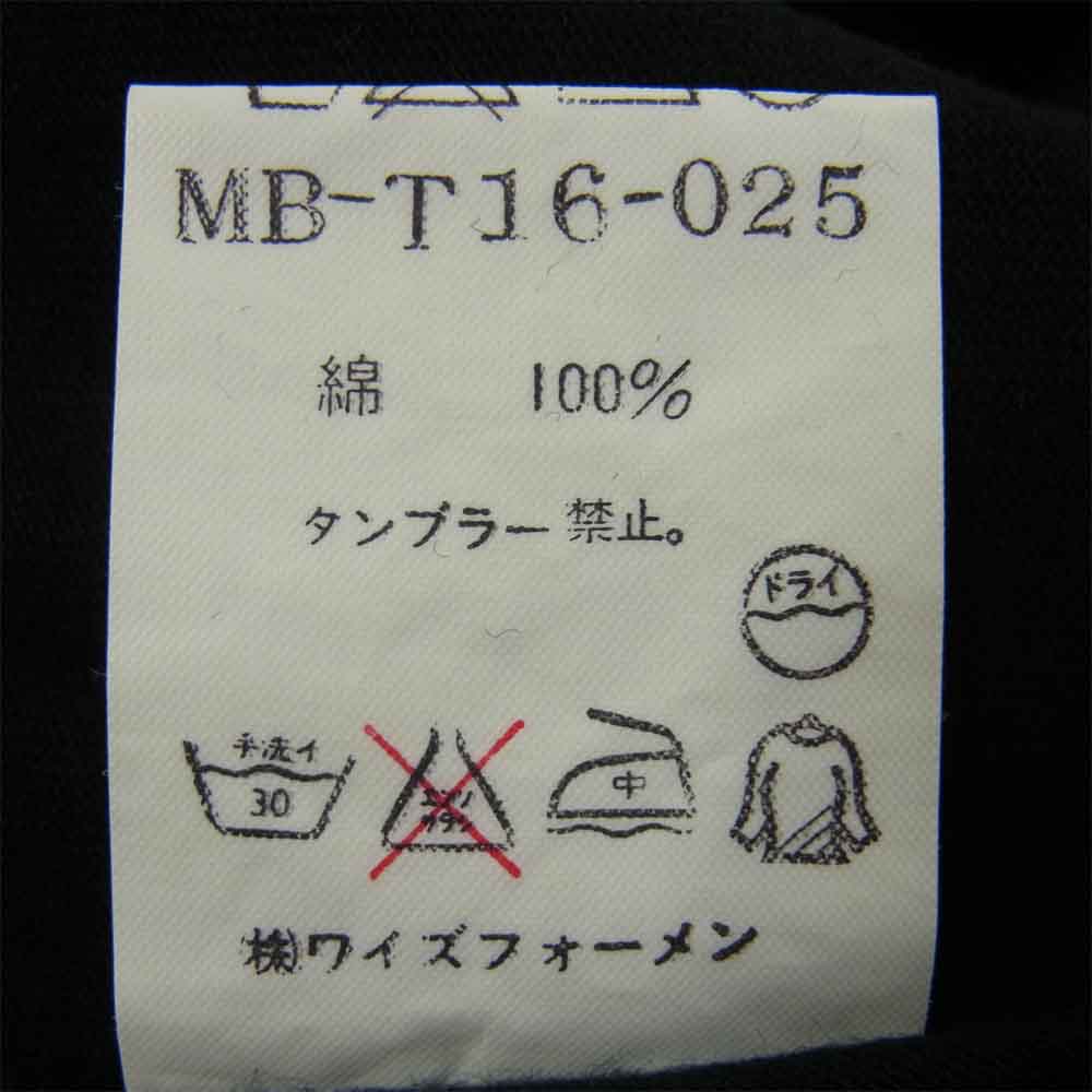 Yohji Yamamoto ヨウジヤマモト Y's for men ワイズフォーメン ロンT 長袖 Tシャツ コットン ブラック系【中古】