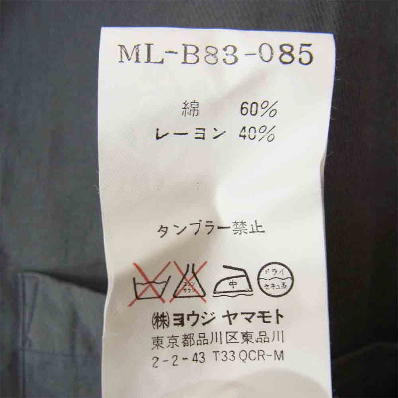 Yohji Yamamoto ヨウジヤマモト Y's for men ワイズフォーメン ロングシャツ グレー系 3【中古】