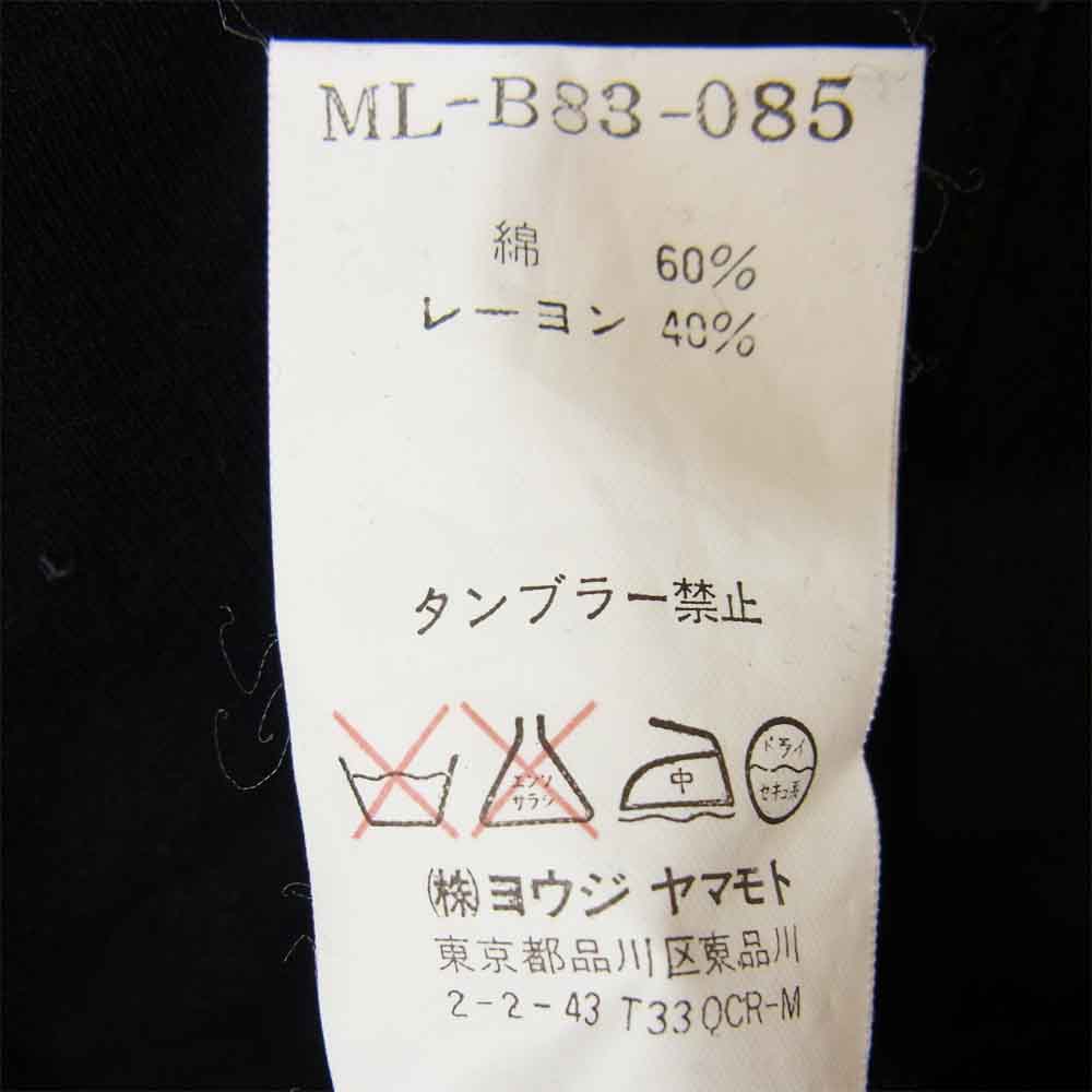 Yohji Yamamoto ヨウジヤマモト Y's for men ワイズフォーメン ロングシャツ ブラック系 4【中古】