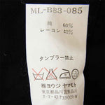 Yohji Yamamoto ヨウジヤマモト Y's for men ワイズフォーメン ロングシャツ ブラック系 4【中古】