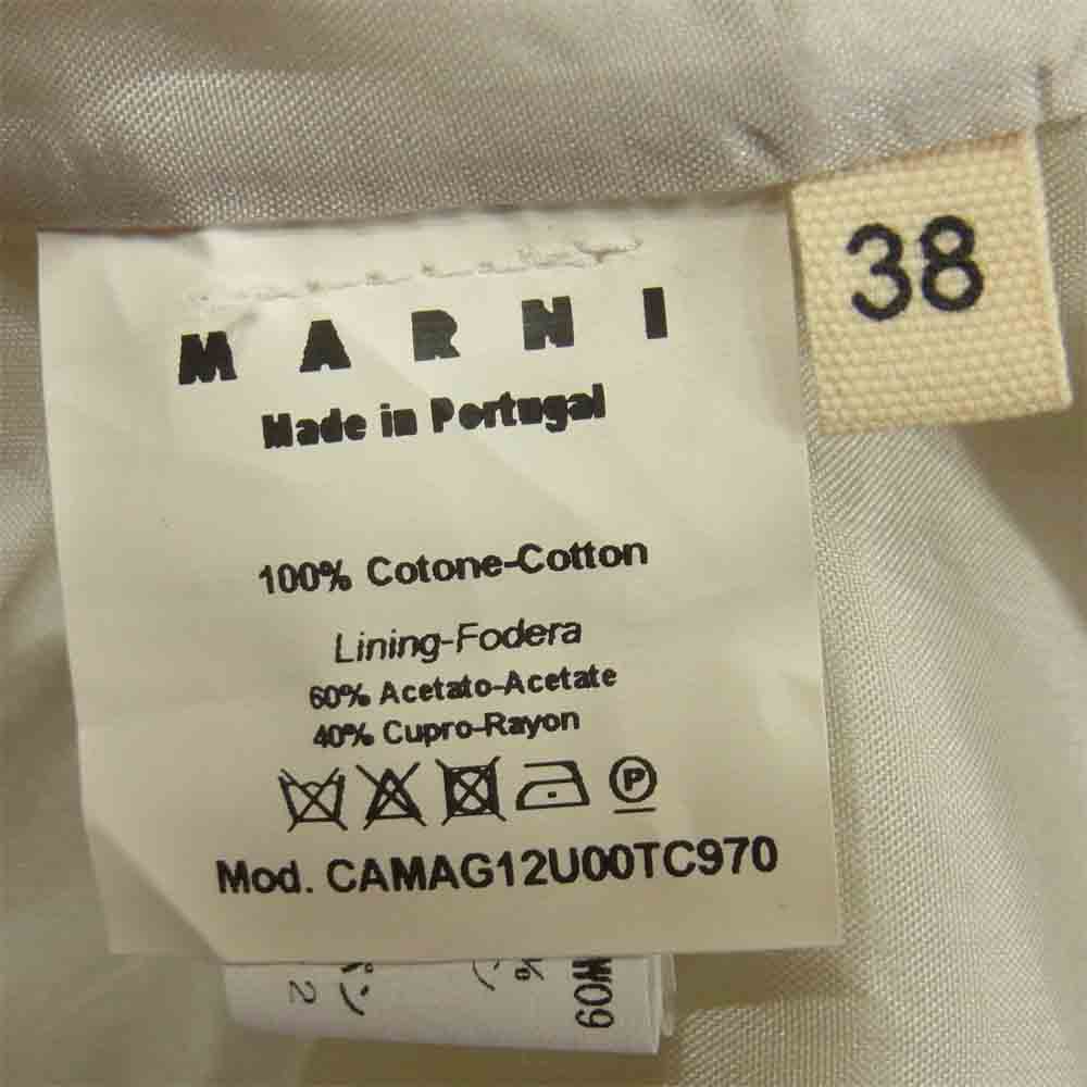 MARNI マルニ ギャザーネック リボン 長袖 ブラウス ライトグレイッシュグリーン系 38【中古】