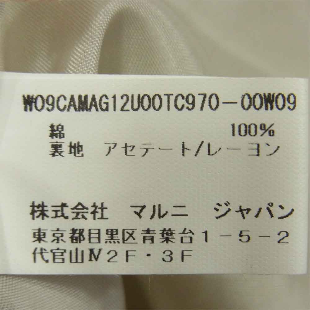 MARNI マルニ ギャザーネック リボン 長袖 ブラウス ライトグレイッシュグリーン系 38【中古】