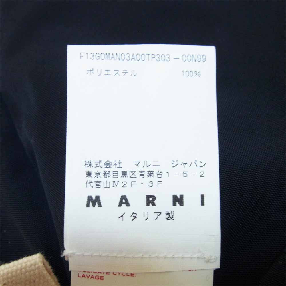 MARNI マルニ F13GOMAN03A00TP303-00N9 国内正規品 パネル切替 フレア スカート ブラック系 40【中古】