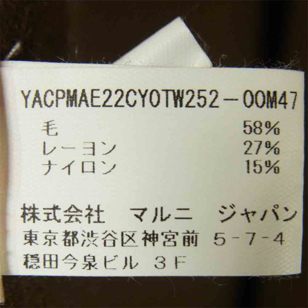 MARNI マルニ YACPMAE22CYOTW252-00M47 国内正規品 ハーフスリーブ ベルテッド ノーカラー コート カーキブラウン系 38【中古】