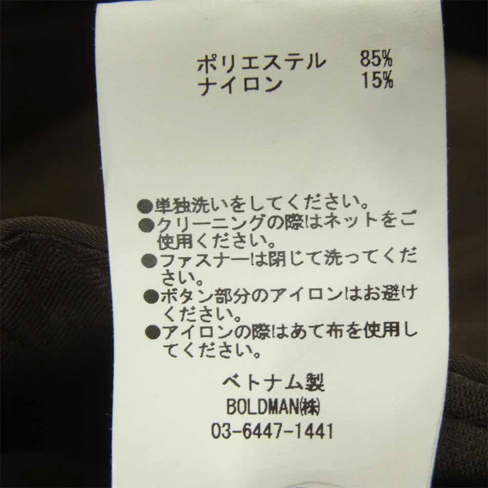 エーピーストゥディオ YC42001 YETI イエティ 別注フィールド ジャケット グレイッシュブラウン F【中古】