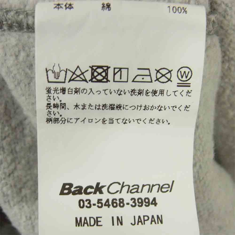 Back Channel バックチャンネル PRILLMAL プライマル  PULLOVER PARKA プルオーバー パーカー グレー系 L【美品】【中古】