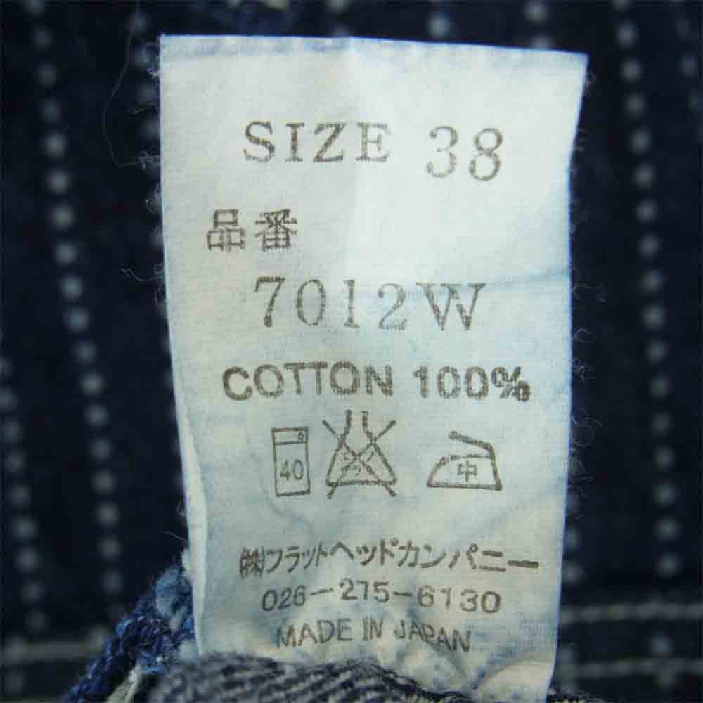 THE FLAT HEAD ザフラットヘッド 7012W WABASH WORK L/S SHIRT ワーク シャツ ダークネイビー系 38【中古】