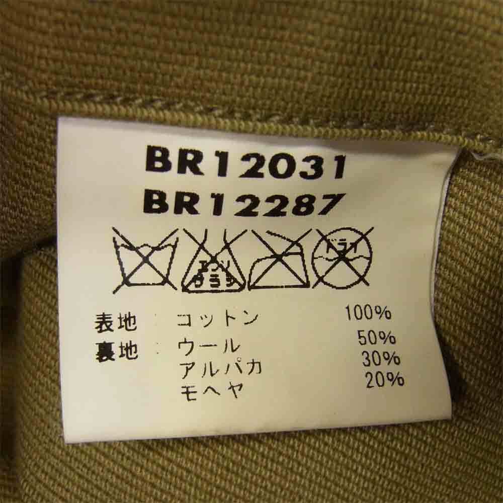 Buzz Rickson's バズリクソンズ 22036 N-1 タンカースジャケット カスタムワッペン付 ライトブラウン系 M【中古】